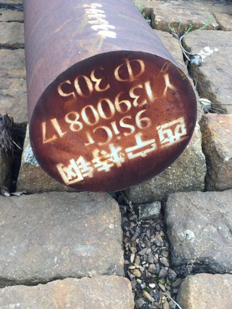 昌江9CrSi工具钢