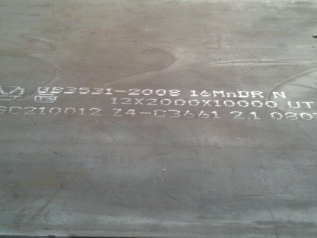 昌江压力容器板