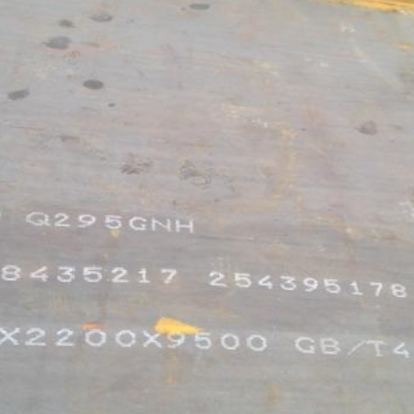 昌江Q235NHB耐候板