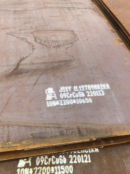 昌江ND耐酸钢板